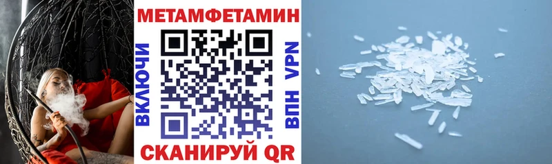 Amphetamine 98% Данков