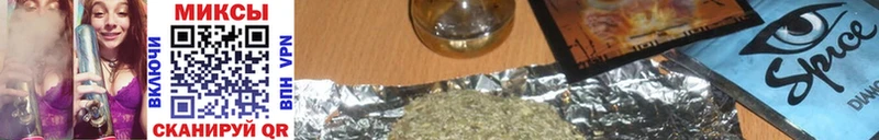 закладки  Данков  Бутират GHB 