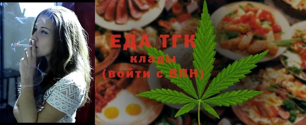 марки nbome Вязьма