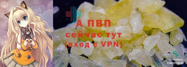 кокаин колумбия Горнозаводск