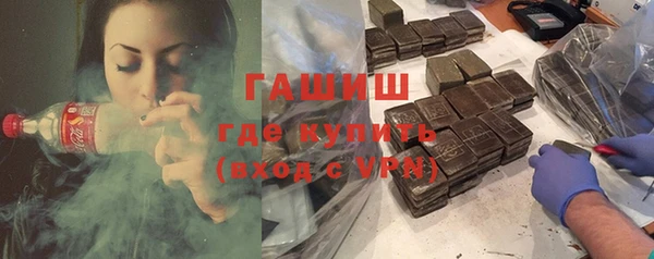 кокаин колумбия Горнозаводск