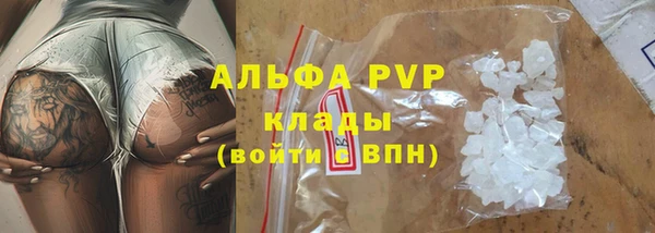 кокаин колумбия Горнозаводск