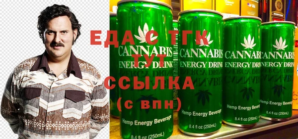кокаин колумбия Горнозаводск