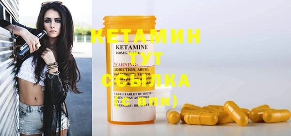 кокаин колумбия Горнозаводск