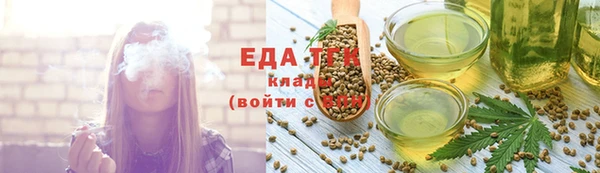 кокаин колумбия Горнозаводск