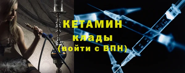 дистиллят марихуана Магас