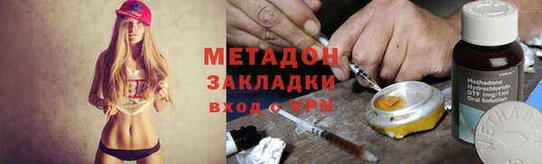 кокаин колумбия Горнозаводск