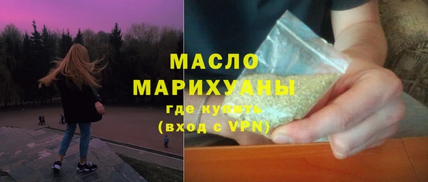 кокаин колумбия Горнозаводск