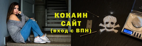 СК Майский