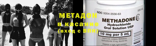 кокаин колумбия Горнозаводск