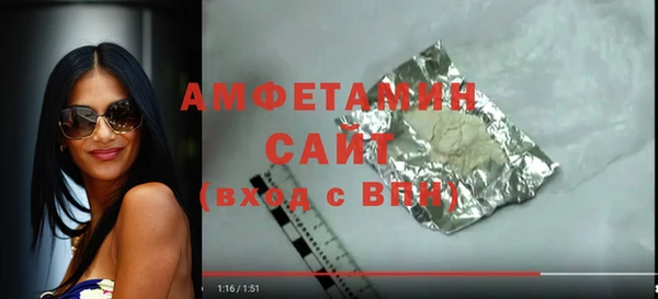 ПСИЛОЦИБИНОВЫЕ ГРИБЫ Бабаево