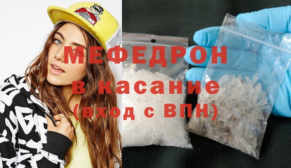 круглые Вязники