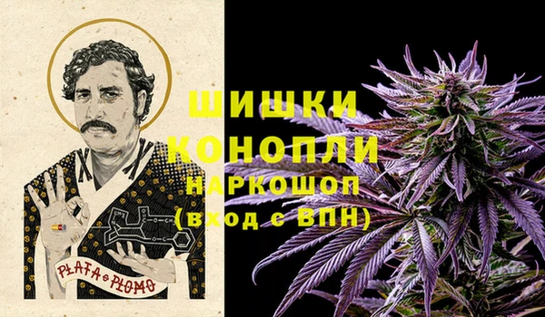 MDMA Premium VHQ Аша