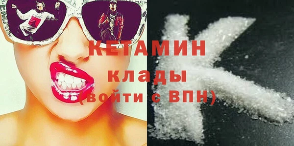 индика Апатиты