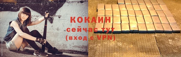 круглые Вязники