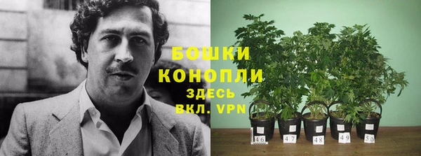 мефедрон Анива