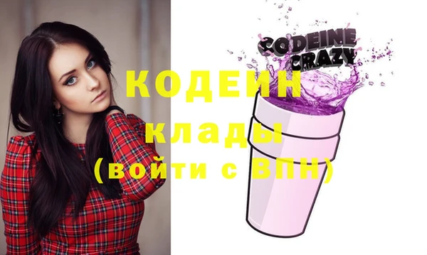 СК Майский