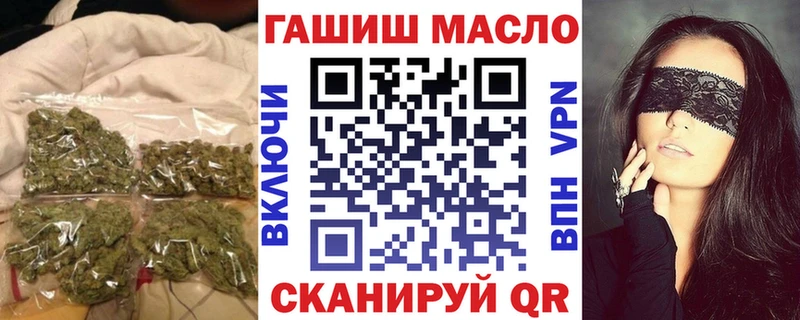 сколько стоит  Данков  Дистиллят ТГК жижа 