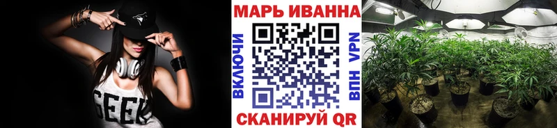 Канабис AK-47  наркотики  Данков 
